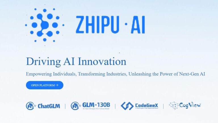 Los titanes tecnológicos de China invierten en el competidor de OpenAI