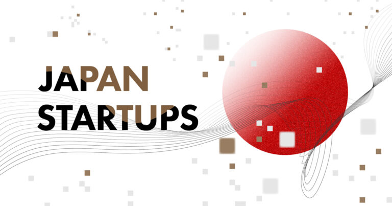 Los unicornios más interesantes aparecidos en Japón