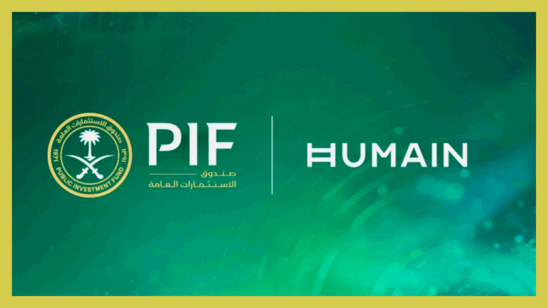 Humain, la IA estatal de Arabia Saudí, lanza un fondo de capital riesgo de $10.000 millones