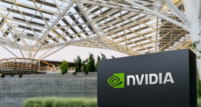 NVIDIA-logo-exterior-park