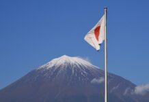 Japón prepara la institucionalización de los activos digitales para movilizar su ahorro masivo