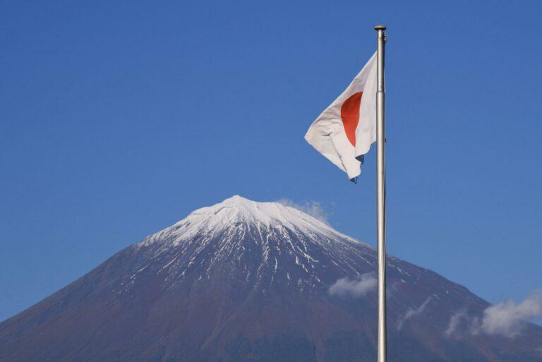 Japón prepara la institucionalización de los activos digitales para movilizar su ahorro masivo