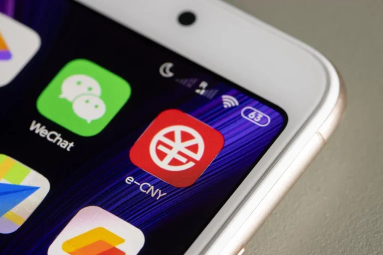 La moneda digital del banco central de China ocupa un lugar importante en  WeChat